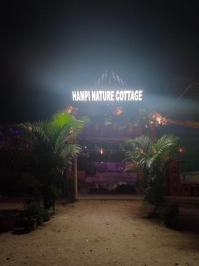 Hampi Nature Cottage 외부 사진
