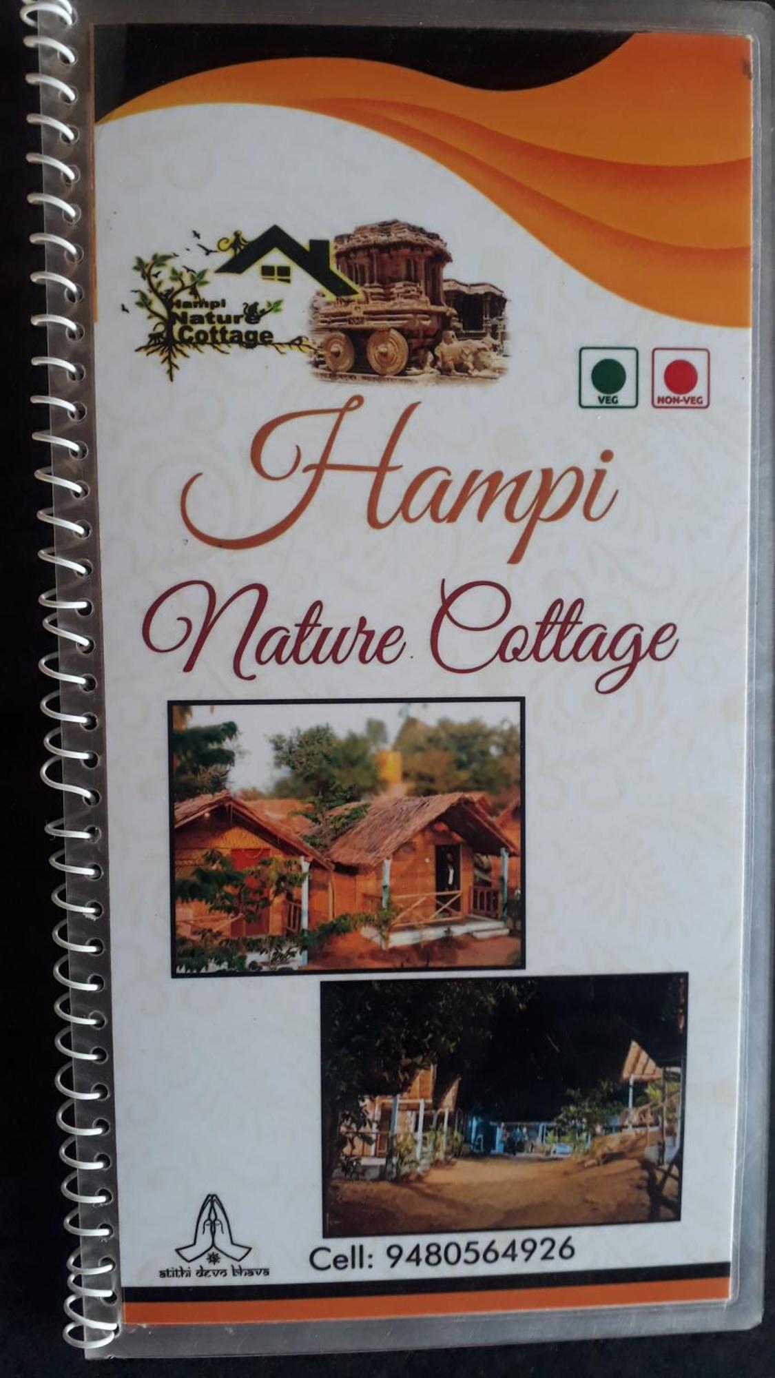 Hampi Nature Cottage 객실 사진